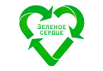 Зеленое Сердце