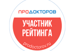 Медицинский портал «ПроДокторов»